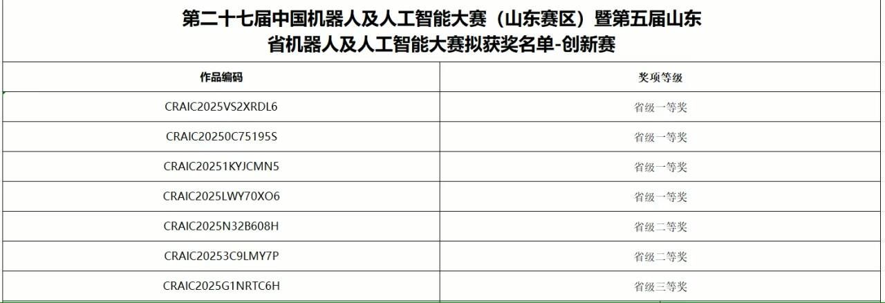 千亿国际qy18vip