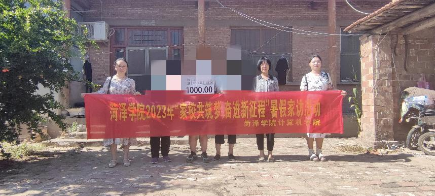 千亿国际qy18vip