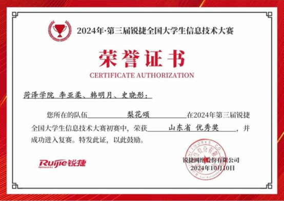 千亿国际qy18vip