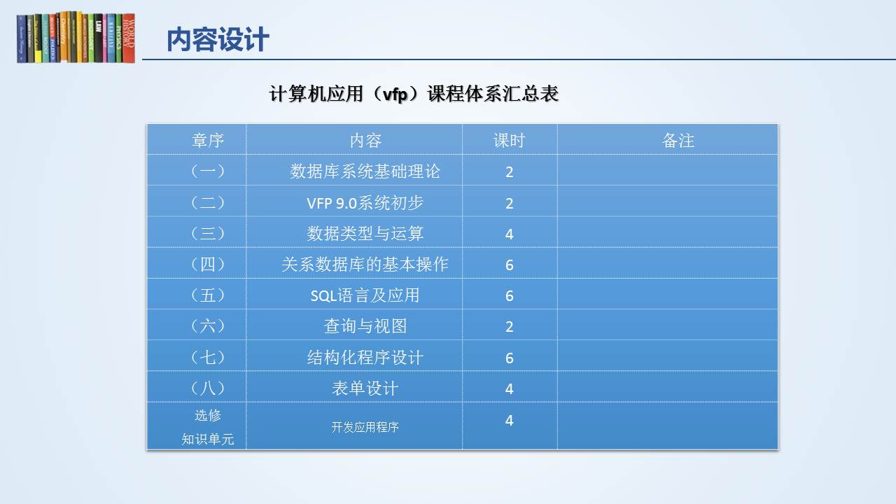 千亿国际qy18vip