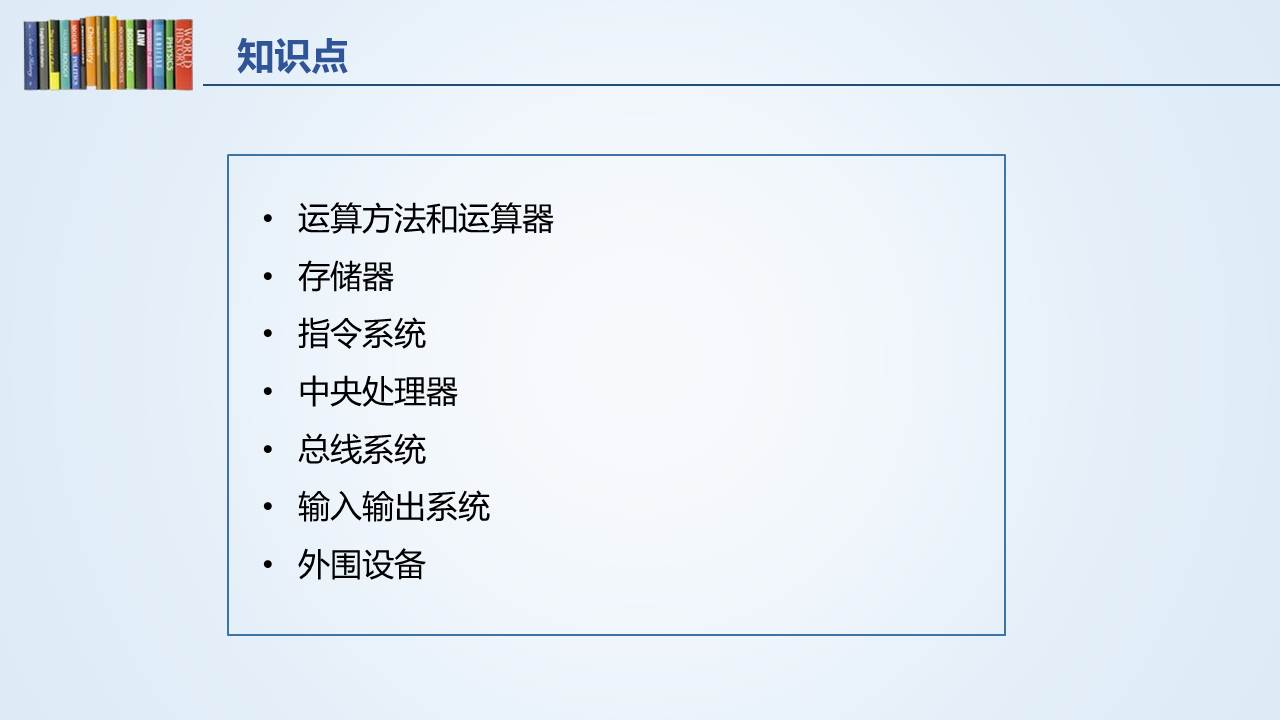 千亿国际qy18vip