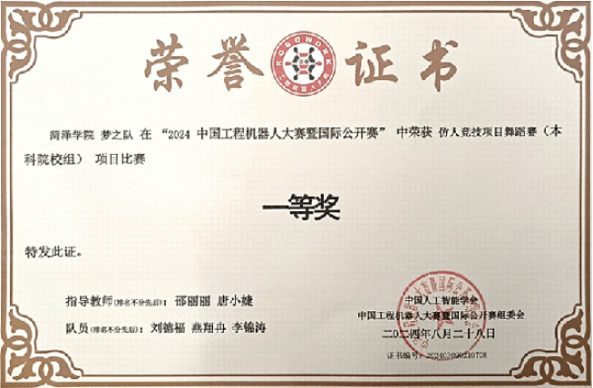千亿国际qy18vip