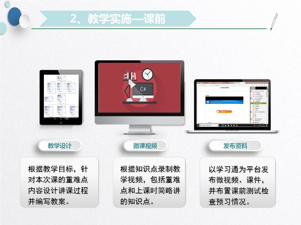 千亿国际qy18vip