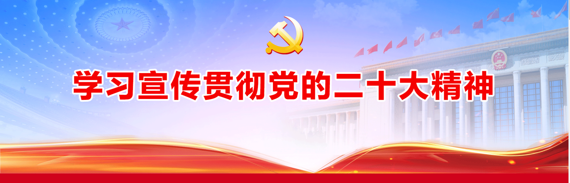 千亿国际qy18vip