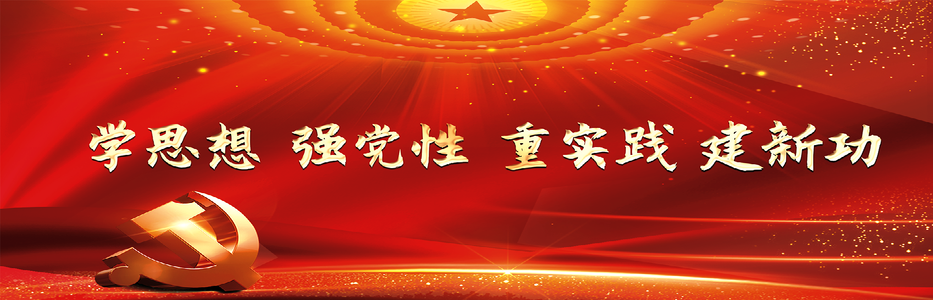 千亿国际qy18vip